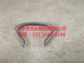 专业的五金加工服务商当属苏州灵顶金属 常州不锈钢弯管加工